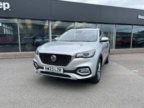 MG HS 2023  at Corrie Motors Inverness