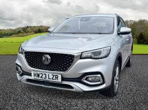 MG HS 2023  at Corrie Motors Inverness