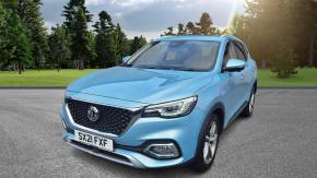 MG HS at Corrie Motors Inverness